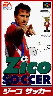 Zico Soccer (Japan)